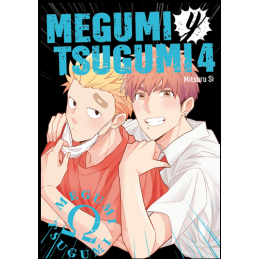 Megumi y Tsugumi tomo 4...