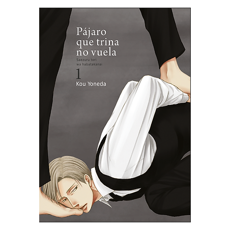 Pájaro que trina no vuela tomo 1 (Tomodomo)