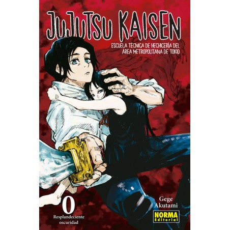 Jujutsu Kaisen tomo 0 (Norma España)