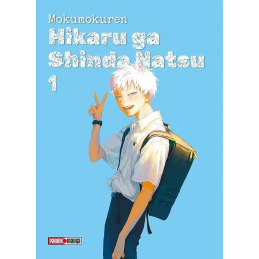 Hikaru ga shinda natsu Vol.1 MokumokuRen Manga Comic Japan