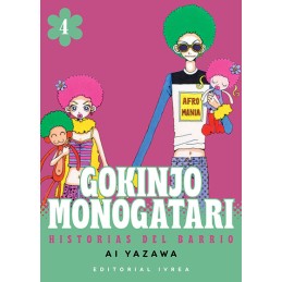 Gokinjo Monogatari tomo 04...