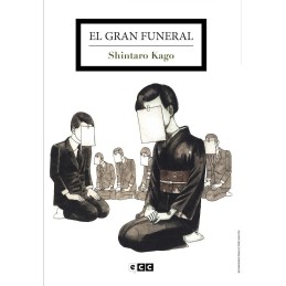 El gran funeral (ECC)