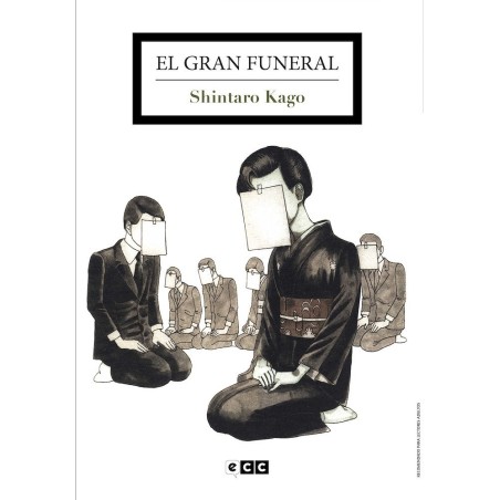 El gran funeral (ECC)