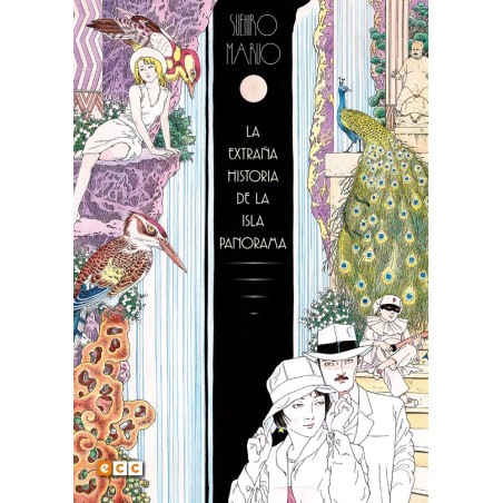 La extraña historia de la isla Panorama (ECC)