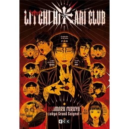 Litchi Hikari Club (ECC)