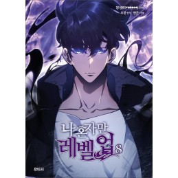 Solo Leveling tomo 08...