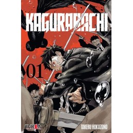 Kagurabachi tomo 01 (Ivrea...