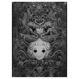 Bibliomania Deluxe (Kibook)