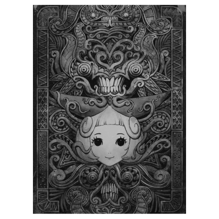 Bibliomania Deluxe (Kibook)