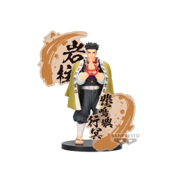 DEMON SLAYER: KIMETSU NO...