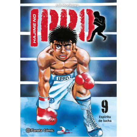 Slam Dunk tomo 05 (Ivrea Argentina)