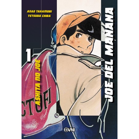 Slam Dunk tomo 05 (Ivrea Argentina)