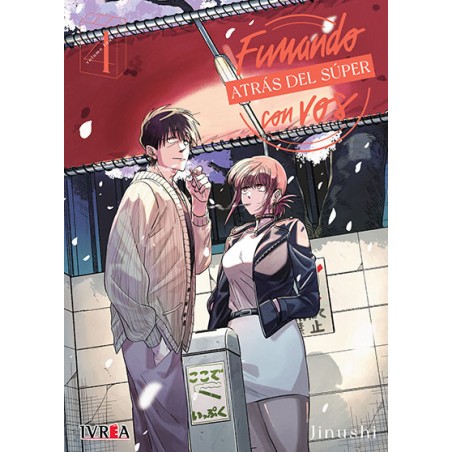 Fumando Atras Del Super Con Vos tomo 04 (Ivrea Argentina)