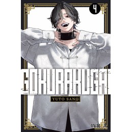 Gokurakugai Tomo 04 (Ivrea...