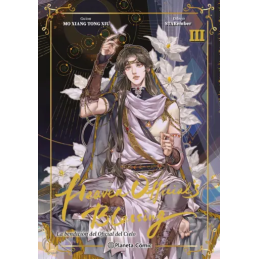 Heaven Official's Blessing...