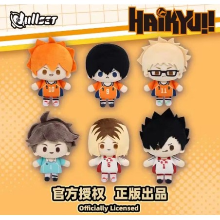 Blind Box - Haikyu peluche (producto al azar)