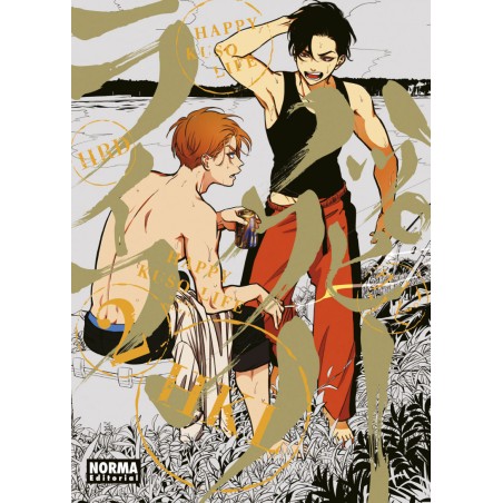 HAPPY KUSO LIFE Tomo 02 (Norma)