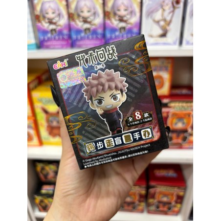 Blind Box - Jujutsu Kaisen (producto al azar)