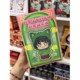 Blind Box - Los diarios de...