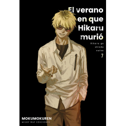 El verano en que Hikaru...