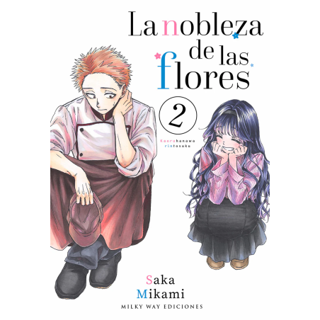 La nobleza de las flores tomo 05 (Milky Way)