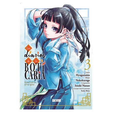 Los diarios de la boticaria tomo 03 (Editorial Devir)
