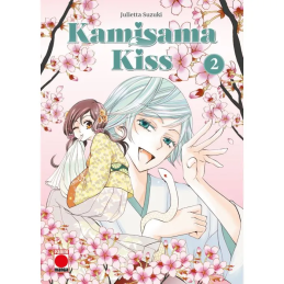 Kamisama Kiss tomo 02...