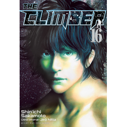 The climber tomo 16 (Milky...