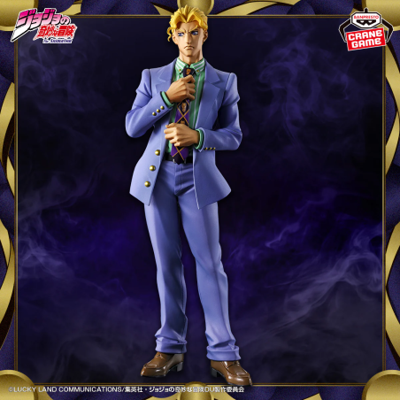 Jojo´s Bizarre Adventure - Kira Yoshikage - Mometria (Banpresto)