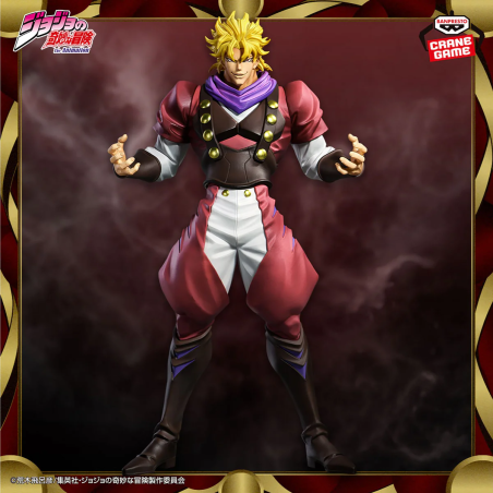 Jojo´s Bizarre Adventure - Dio Brando - Phantom Blood - Mometria (Banpresto)