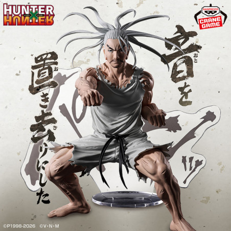 Hunter x Hunter  - Netero - (Banpresto)