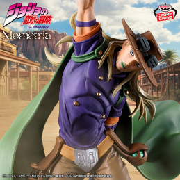 Preventa - Gyro Zeppeli -...