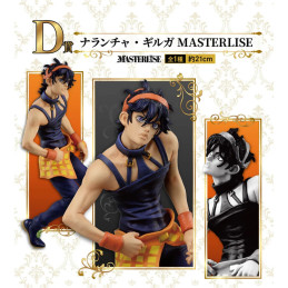 Jojo´s Bizarre Adventure -...
