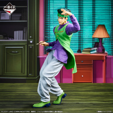 Jojo´s Bizarre Adventure - Rohan Kishibe - Ichiban Kuji Premio E (Open Box)