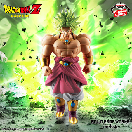 Dragon ball Z  - Broly II - SOLID EDGE WORKS (Banpresto)