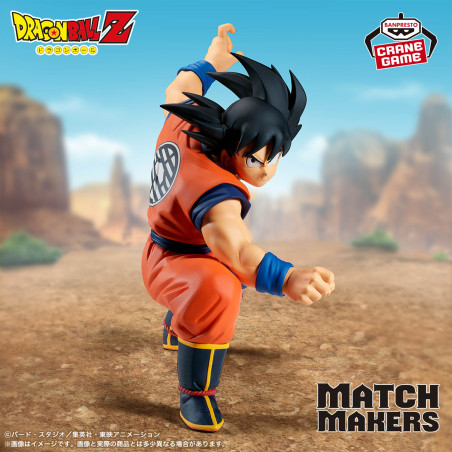 Dragon ball Z  - Son Goku - MATCH MAKERS (Banpresto)