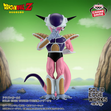 Dragon ball Z  - Freeza First Form- SOLID EDGE WORKS (Banpresto)