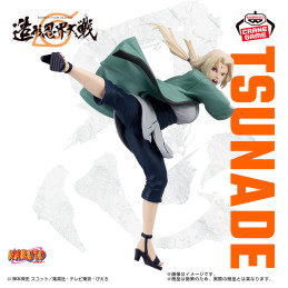 Naruto Shippuden - Tsunade...